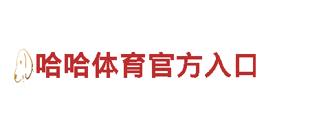 专业创意行销公司-8828手机，为您的品牌加速发展！